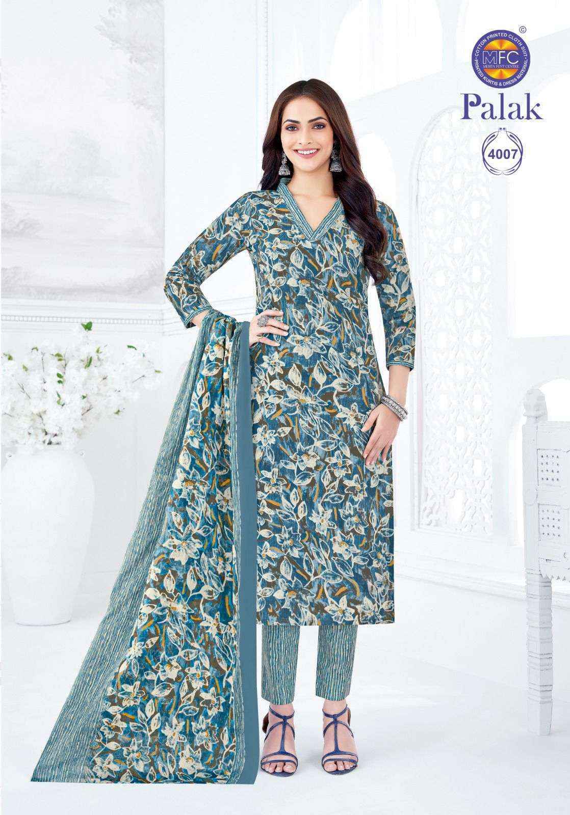 MFC Palak Vol-4 Heavy Cotton Dress Material (12 pcs Catalogue)