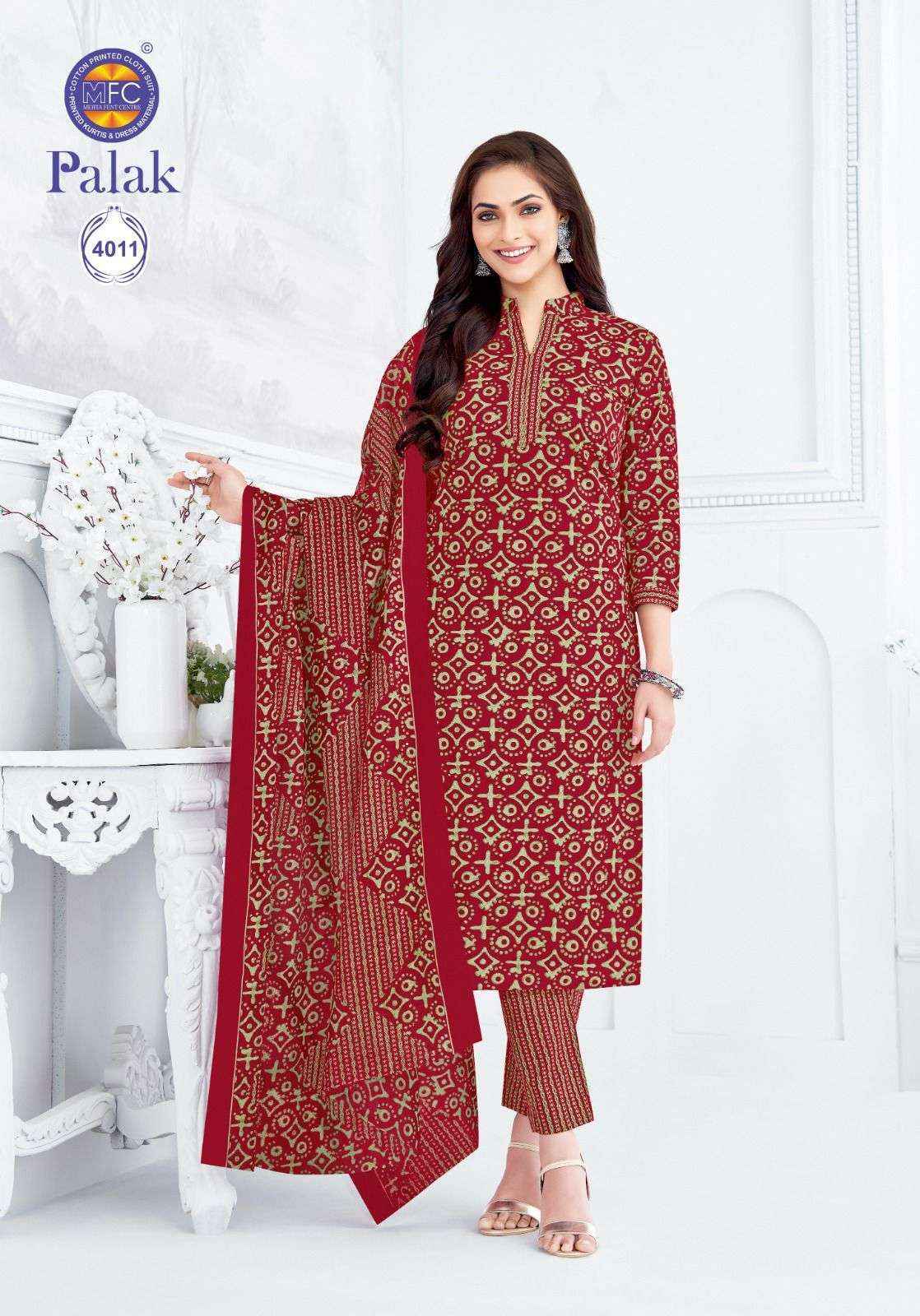 MFC Palak Vol-4 Heavy Cotton Dress Material (12 pcs Catalogue)