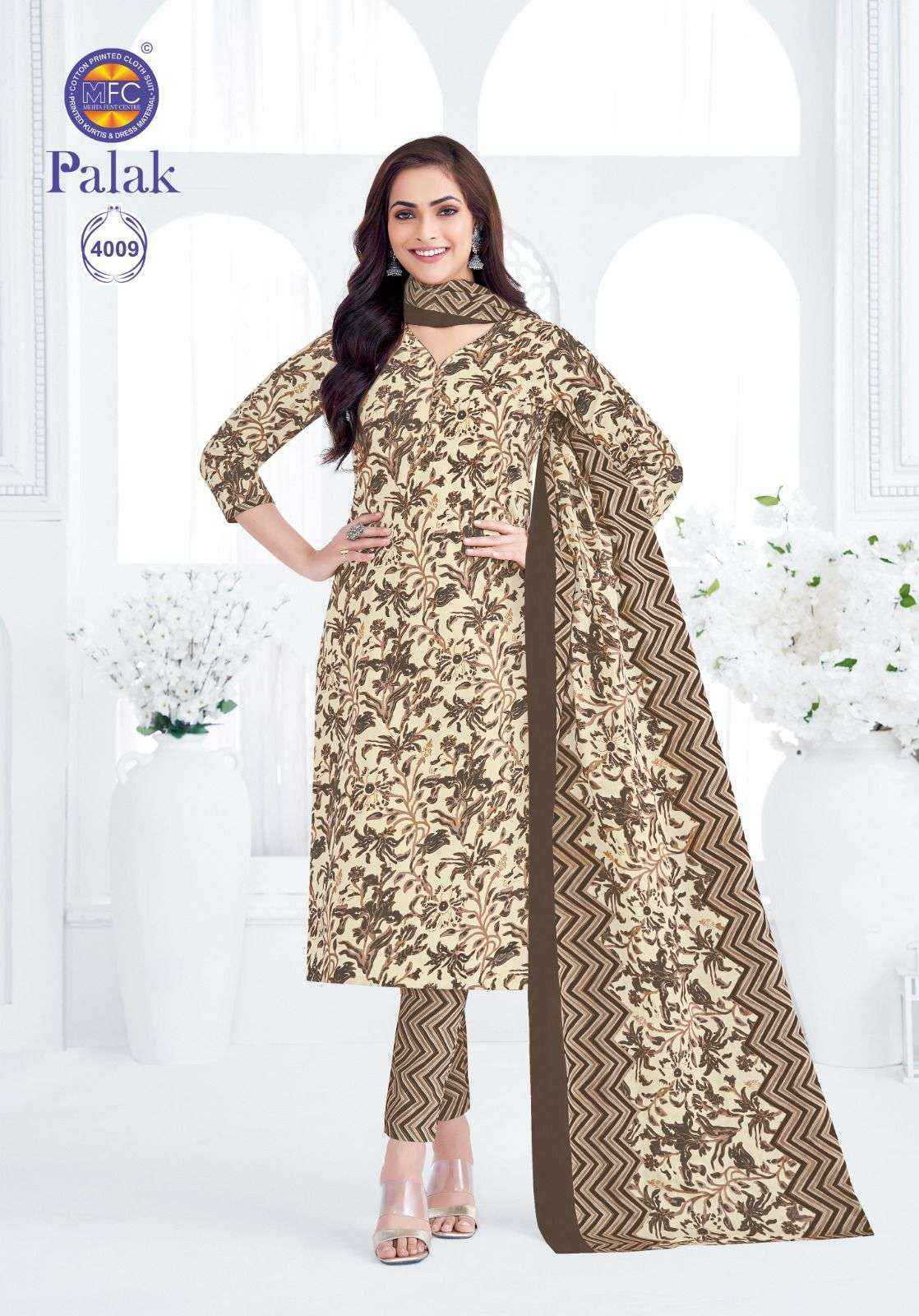 MFC Palak Vol-4 Heavy Cotton Dress Material (12 pcs Catalogue)
