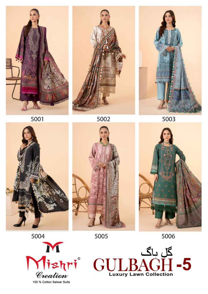 Mishri Creation Gulbagh Vol-5 Lawn Cotton Dress Material (6 pcs Catalogue)