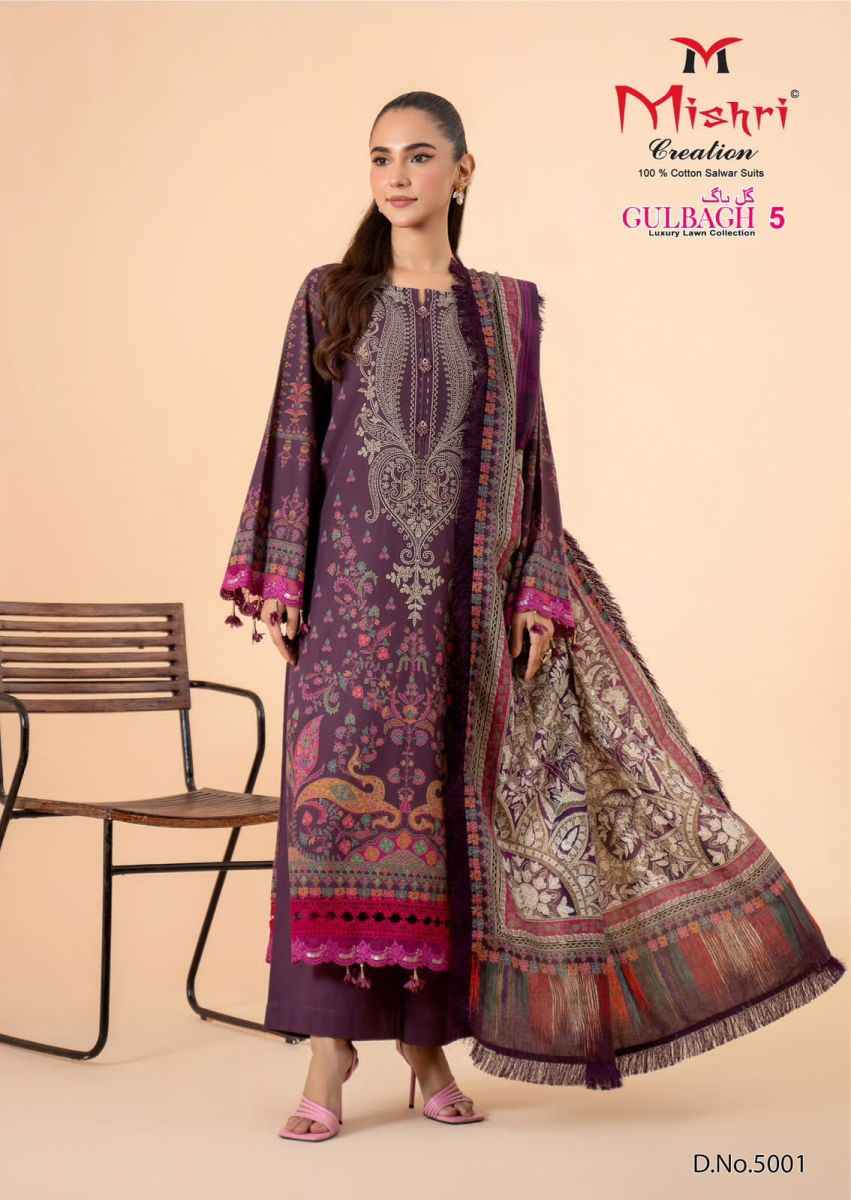 Mishri Creation Gulbagh Vol-5 Lawn Cotton Dress Material (6 pcs Catalogue)