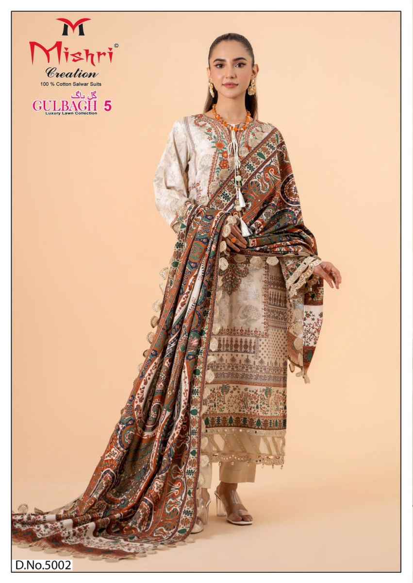 Mishri Creation Gulbagh Vol-5 Lawn Cotton Dress Material (6 pcs Catalogue)