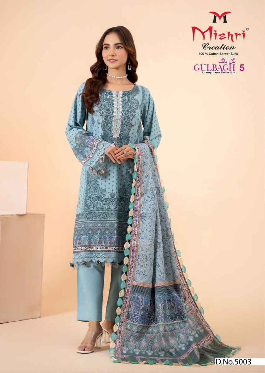 Mishri Creation Gulbagh Vol-5 Lawn Cotton Dress Material (6 pcs Catalogue)