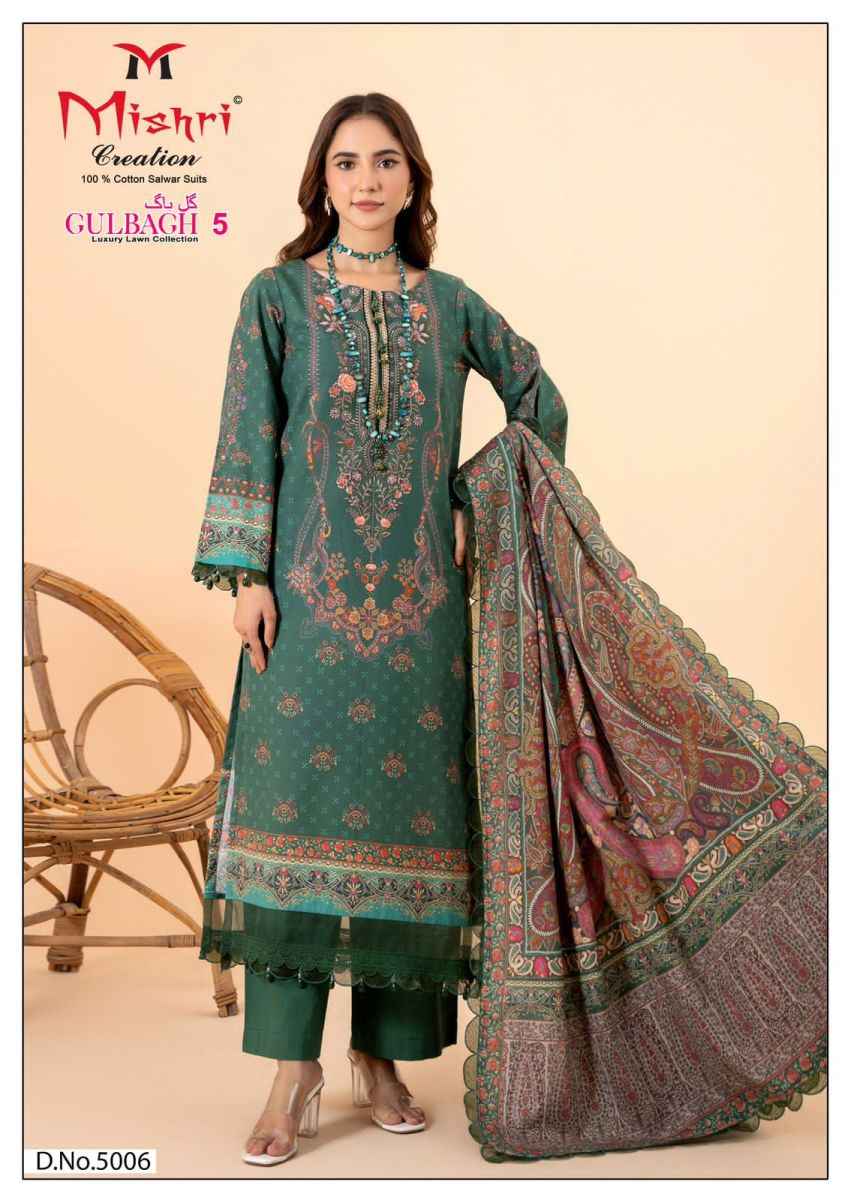 Mishri Creation Gulbagh Vol-5 Lawn Cotton Dress Material (6 pcs Catalogue)