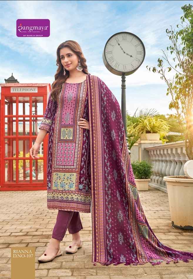 Rangmaya Riana Pashmina Kurti Combo 8 pcs Catalogue