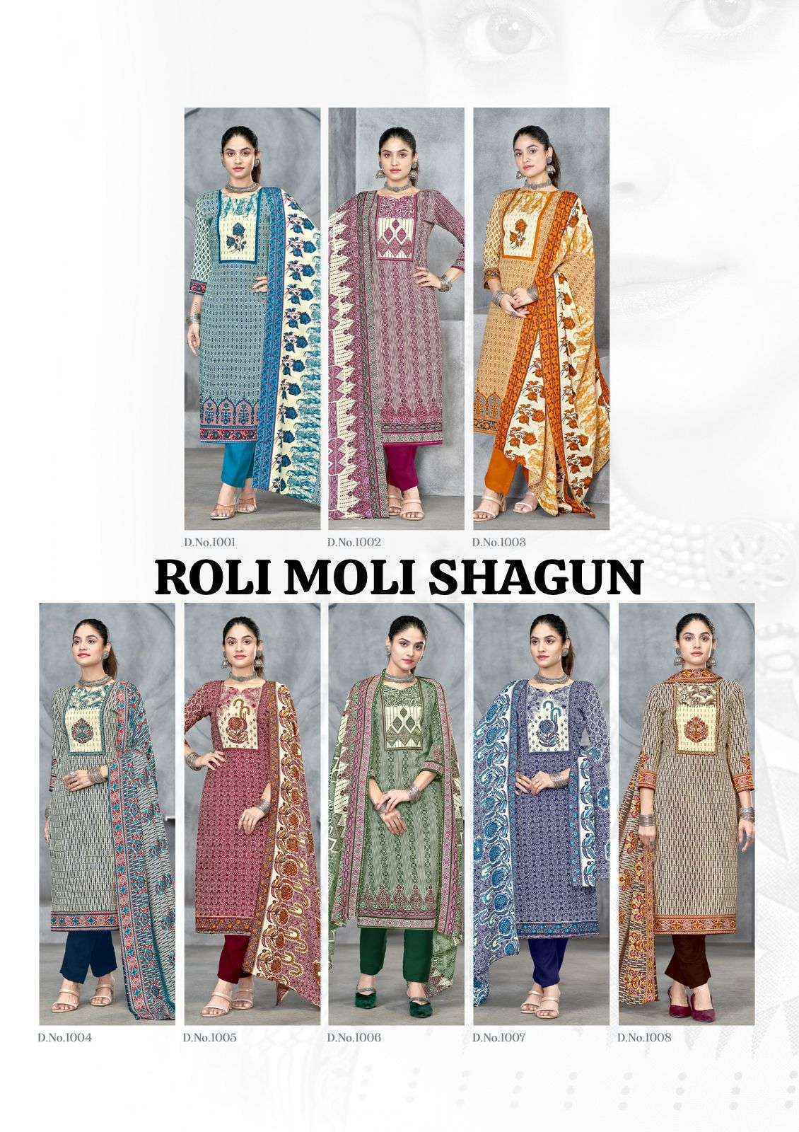 Roli Moli Shagun Pashmina Dress Material (8 pcs Catalogue)