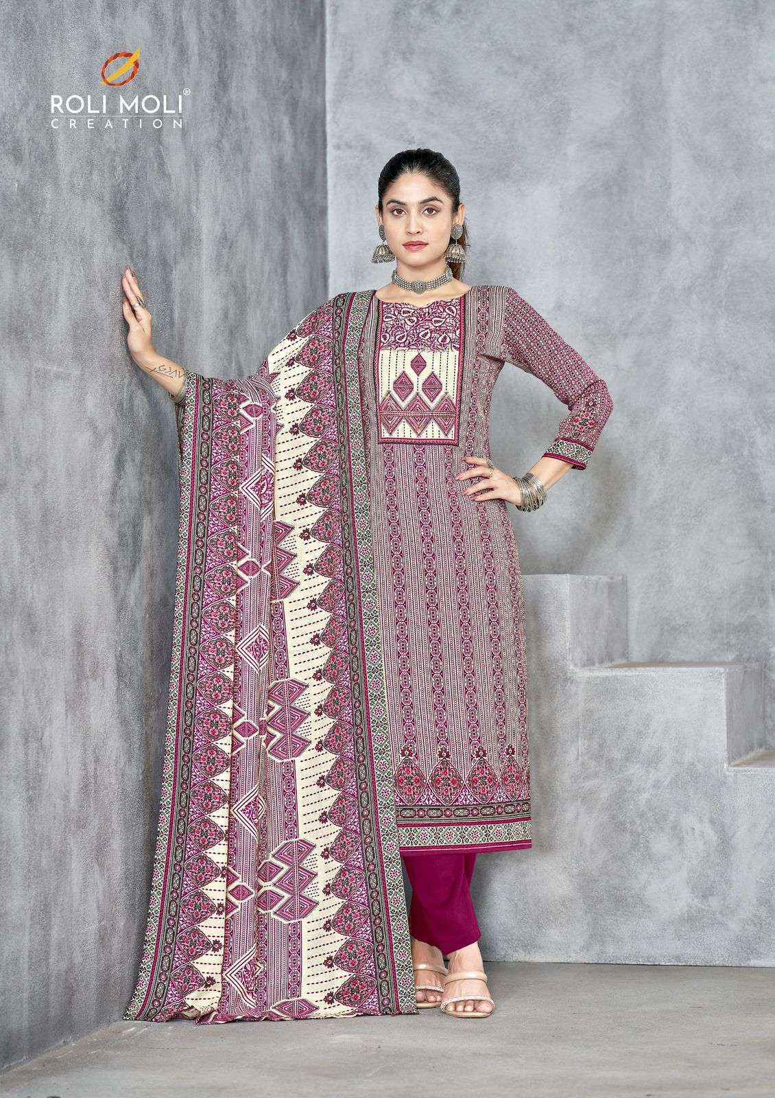 Roli Moli Shagun Pashmina Dress Material (8 pcs Catalogue)