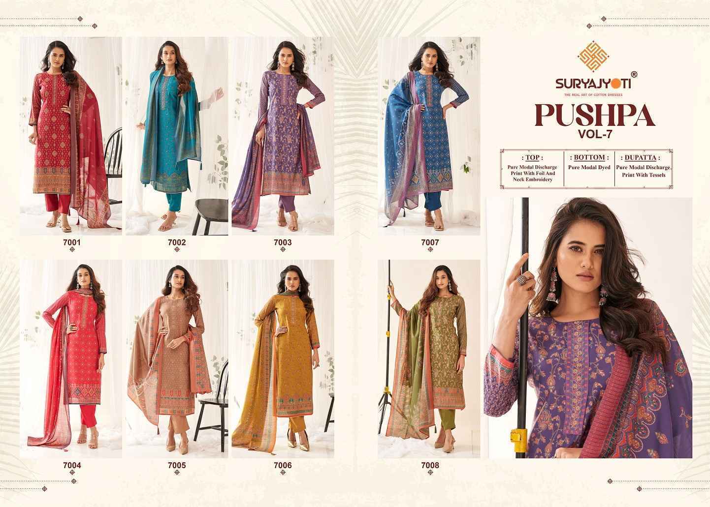 Suryajyoti Pushpa Vol-7 Modal Dress Material (8 pcs Catalogue)
