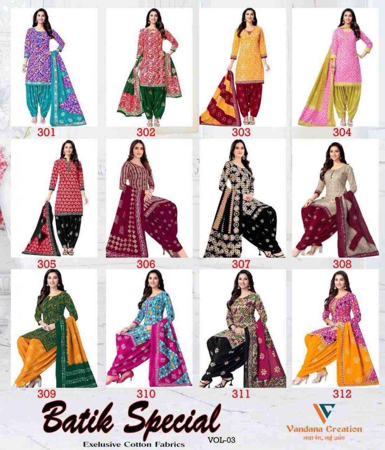 Vandana‎ Creation Batik‎ Special‎ Vol-3 Cotton Dress Material (12 pcs Catalogue)