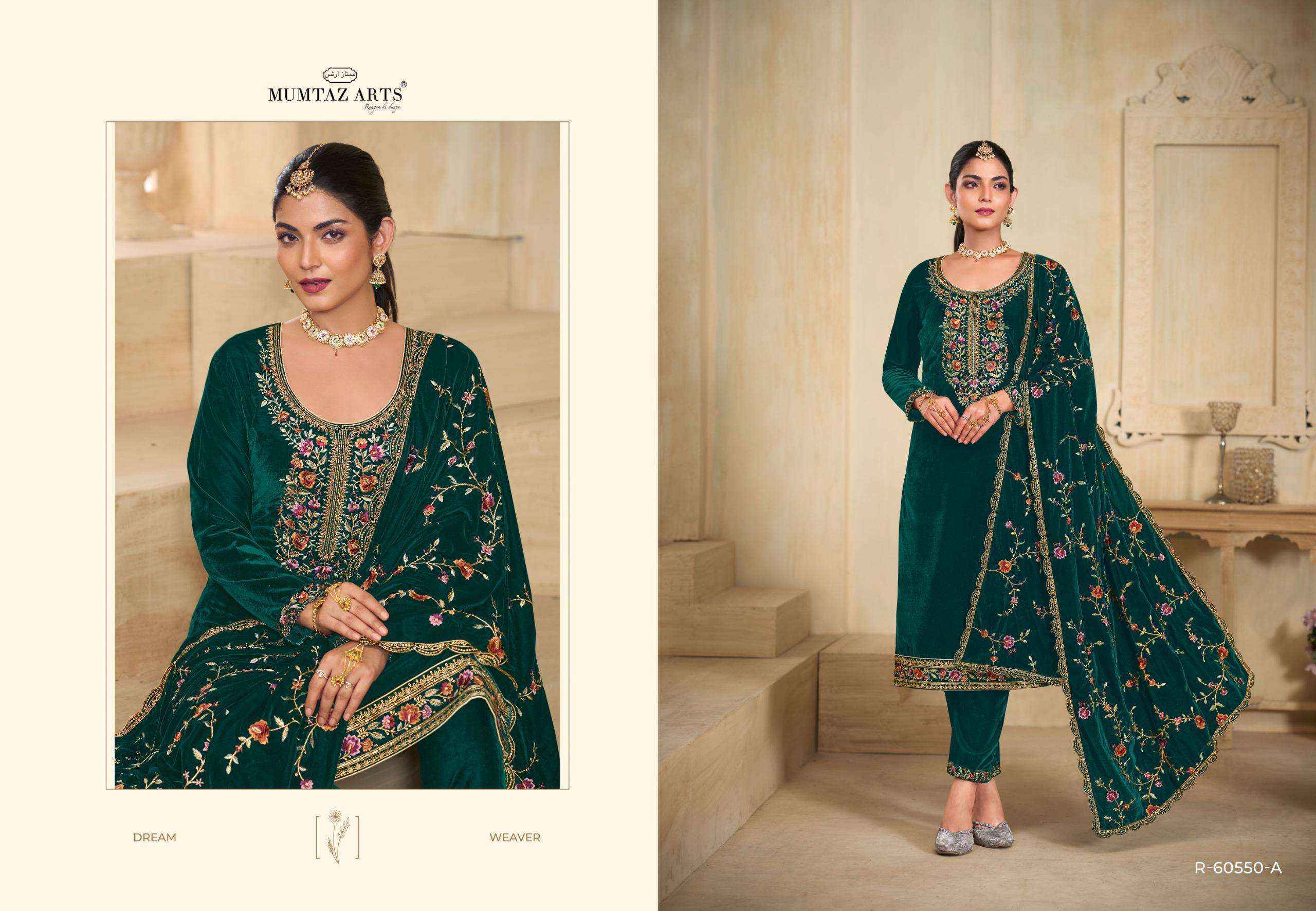 Vinay Fashion Kervin Aadhira Vol-8 Viscose Pashmina Dress Material (6 pcs Catalogue)