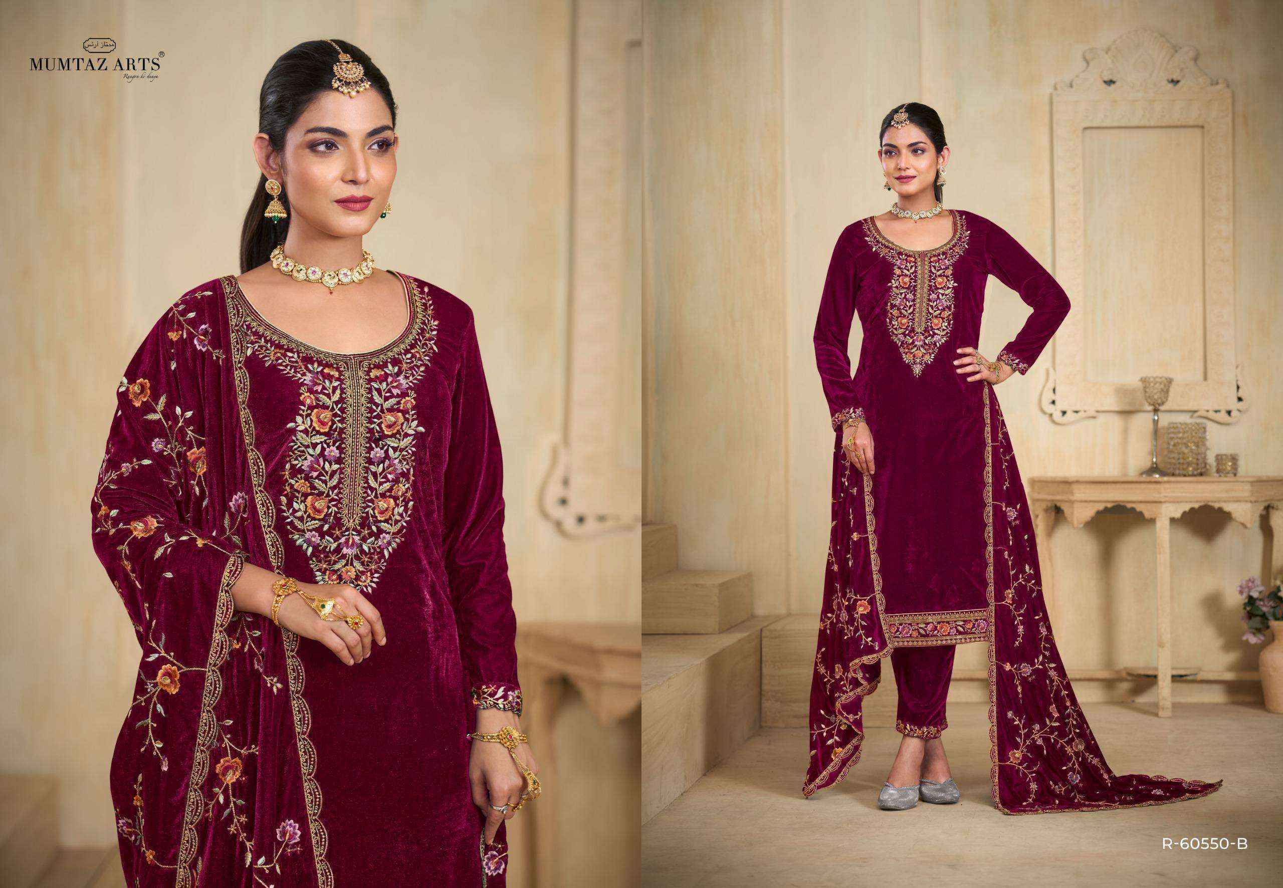 Vinay Fashion Kervin Aadhira Vol-8 Viscose Pashmina Dress Material (6 pcs Catalogue)