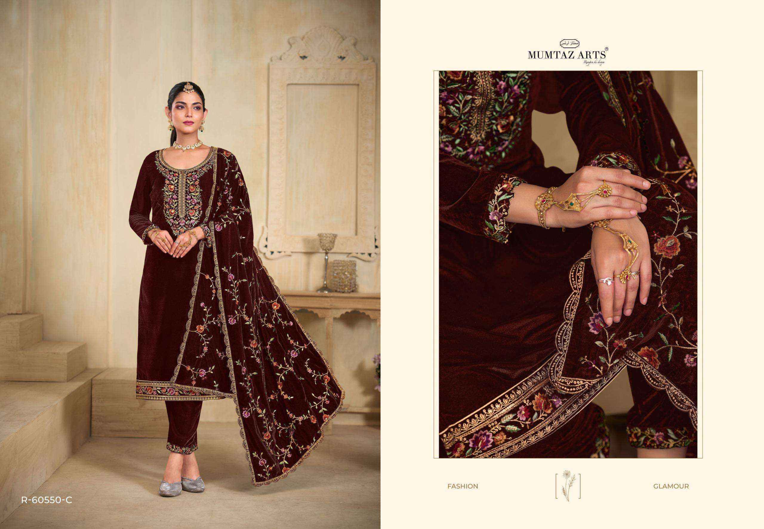 Vinay Fashion Kervin Aadhira Vol-8 Viscose Pashmina Dress Material (6 pcs Catalogue)