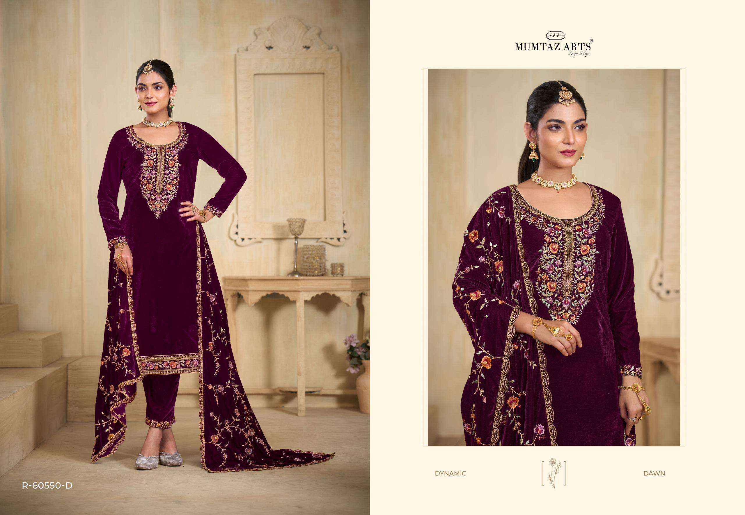 Vinay Fashion Kervin Aadhira Vol-8 Viscose Pashmina Dress Material (6 pcs Catalogue)