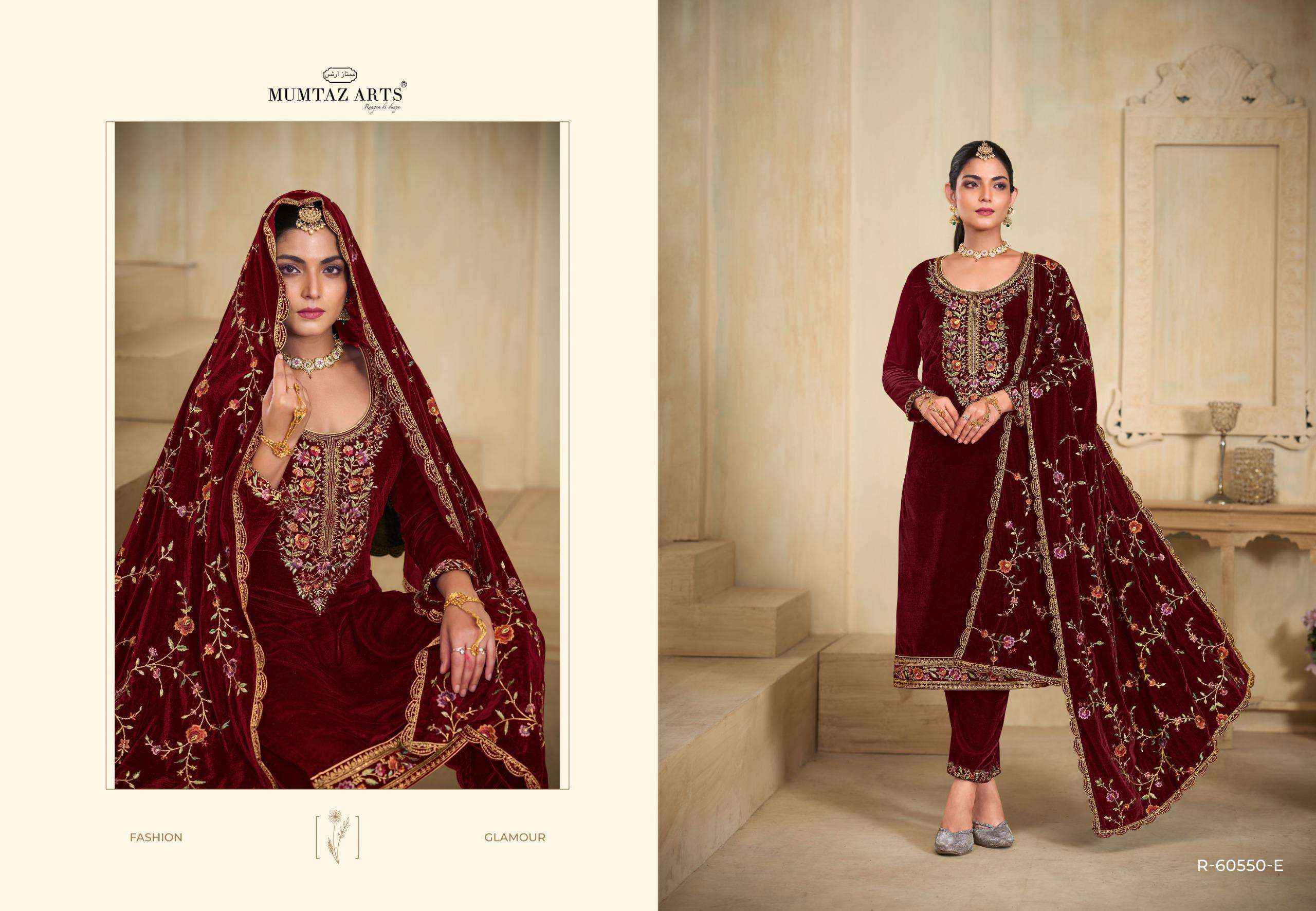 Vinay Fashion Kervin Aadhira Vol-8 Viscose Pashmina Dress Material (6 pcs Catalogue)
