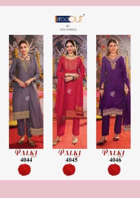 Anju Fabrics Palki Vol-4 Muslin Readymade Suit (6 pcs Catalogue)