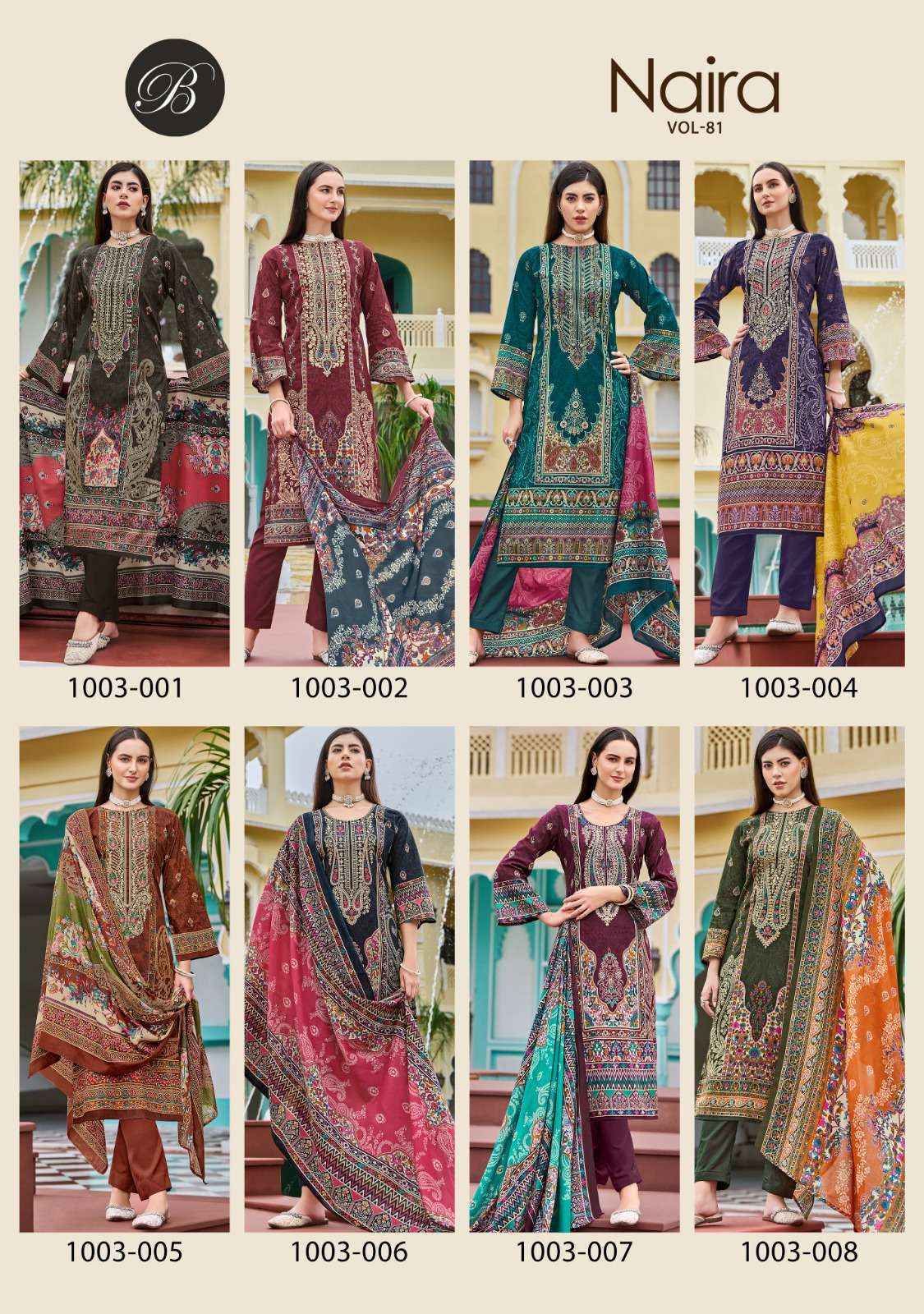 Belliza Naira Vol-81 Cotton Dress Material (8 pcs Cataloge)
