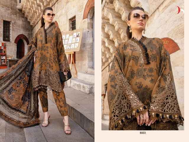 Deepsy Maria B Mprint 24-4 Cotton Dress Material (6 pcs Catalogue)