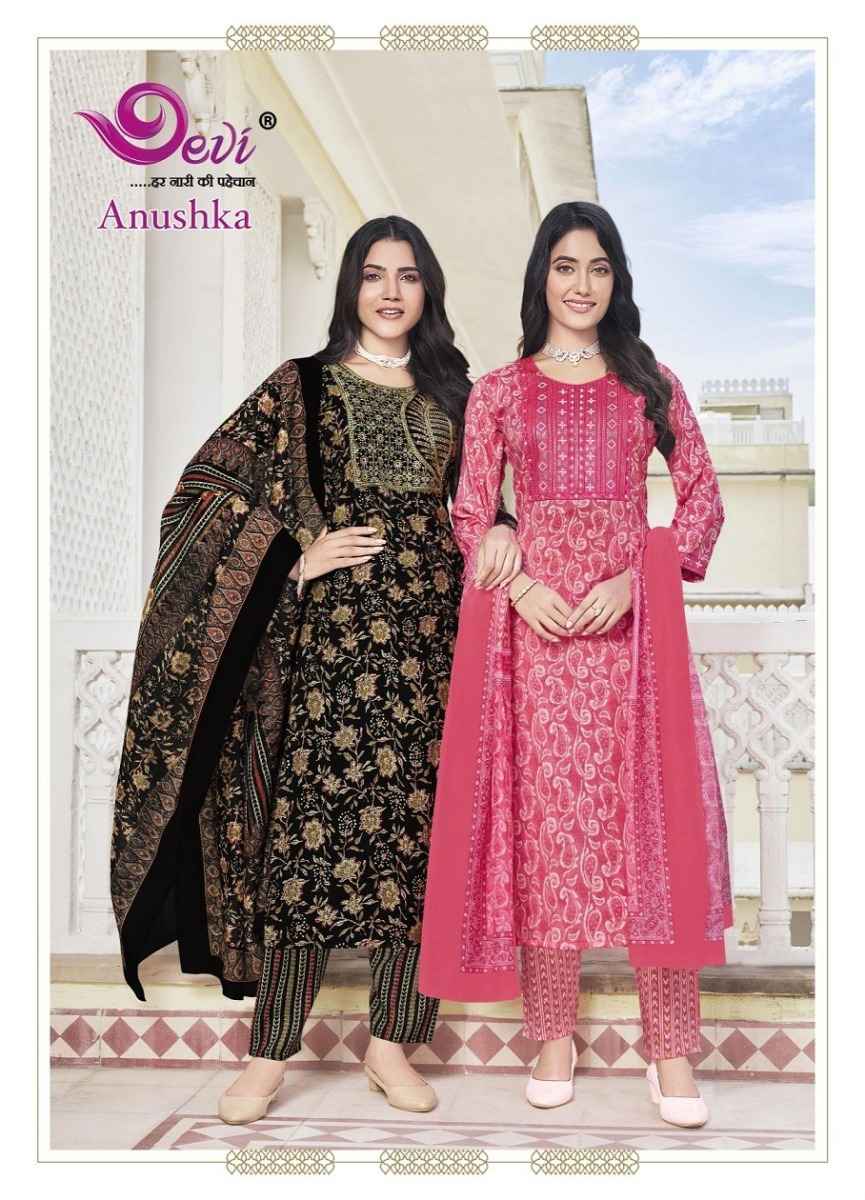 Devi Anushkha Rayon Print Readymade Suit (8 pcs Catalogue)