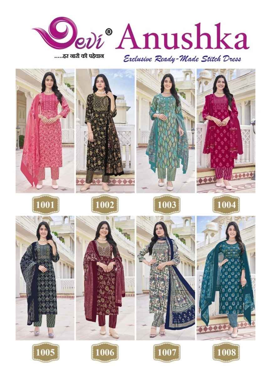 Devi Anushkha Rayon Print Readymade Suit (8 pcs Catalogue)