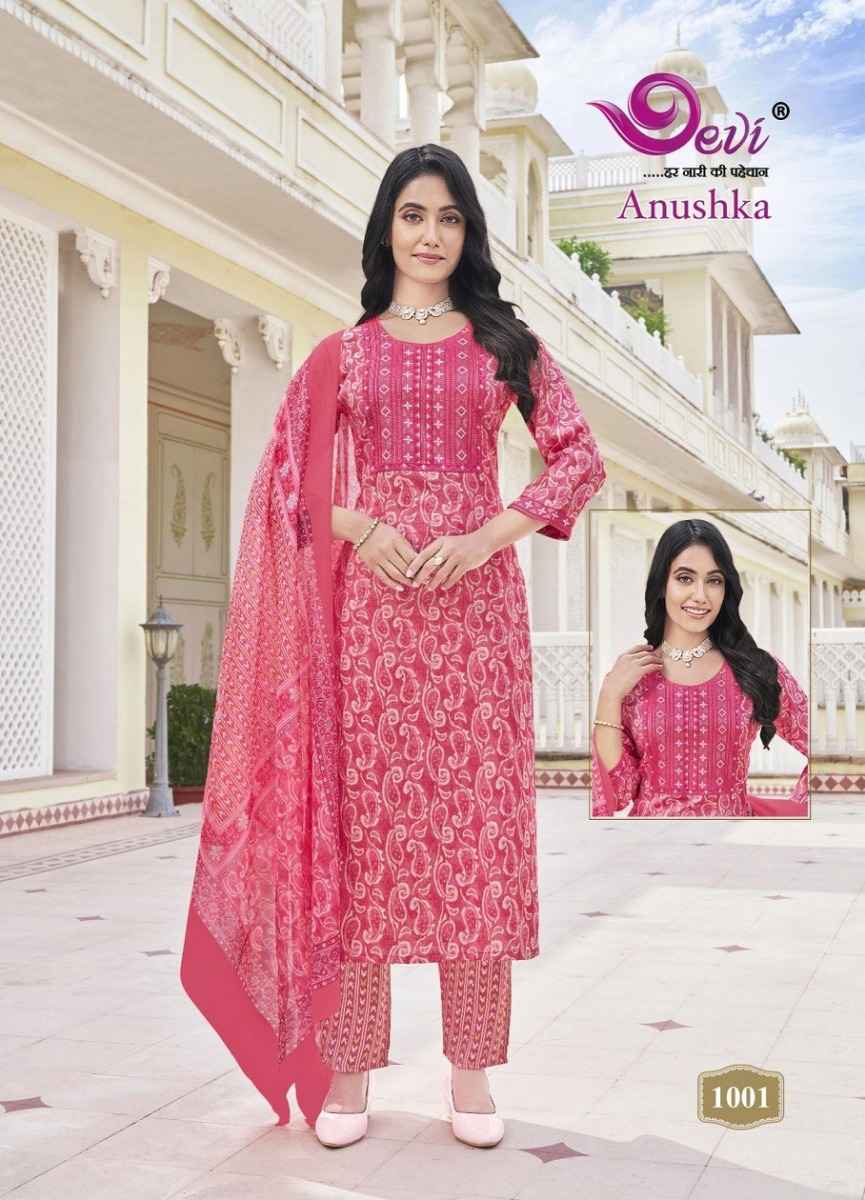 Devi Anushkha Rayon Print Readymade Suit (8 pcs Catalogue)