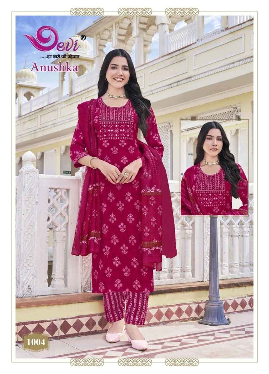 Devi Anushkha Rayon Print Readymade Suit (8 pcs Catalogue)