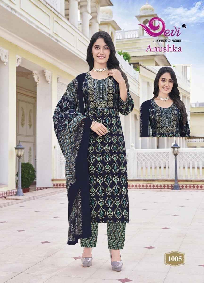 Devi Anushkha Rayon Print Readymade Suit (8 pcs Catalogue)