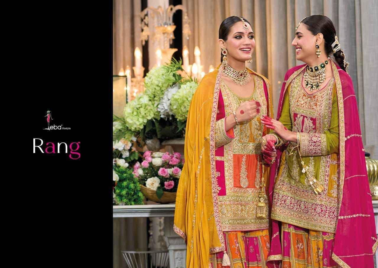 Eba Lifestyle Rang Readymade Chinon Dress (2 pcs Catalogue)