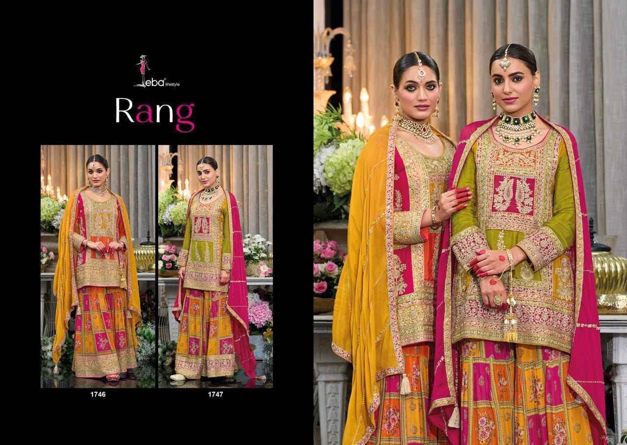 Eba Lifestyle Rang Readymade Chinon Dress (2 pcs Catalogue)