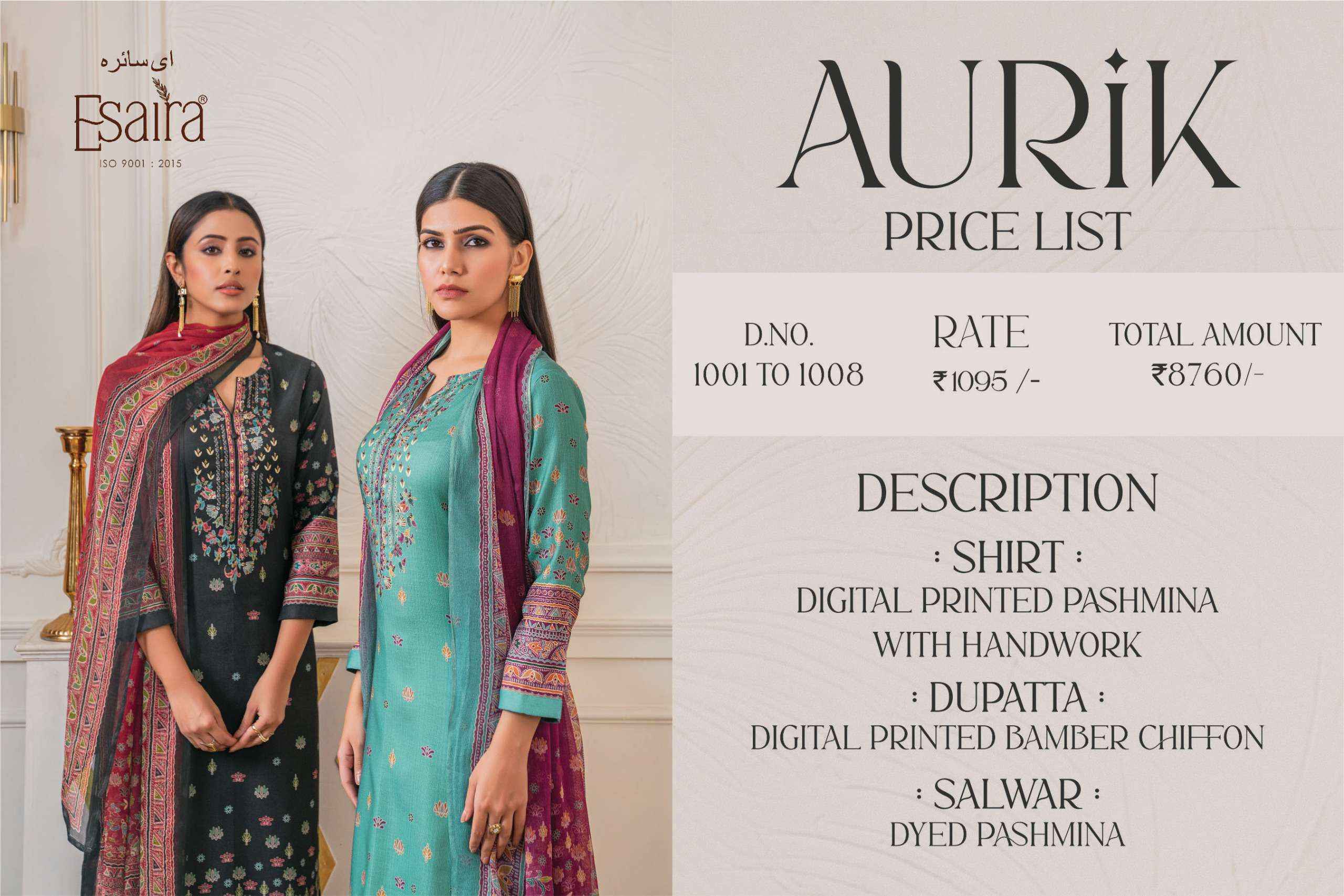Esaira Aurik Pashmina Dress Material 8 pcs Catalogue