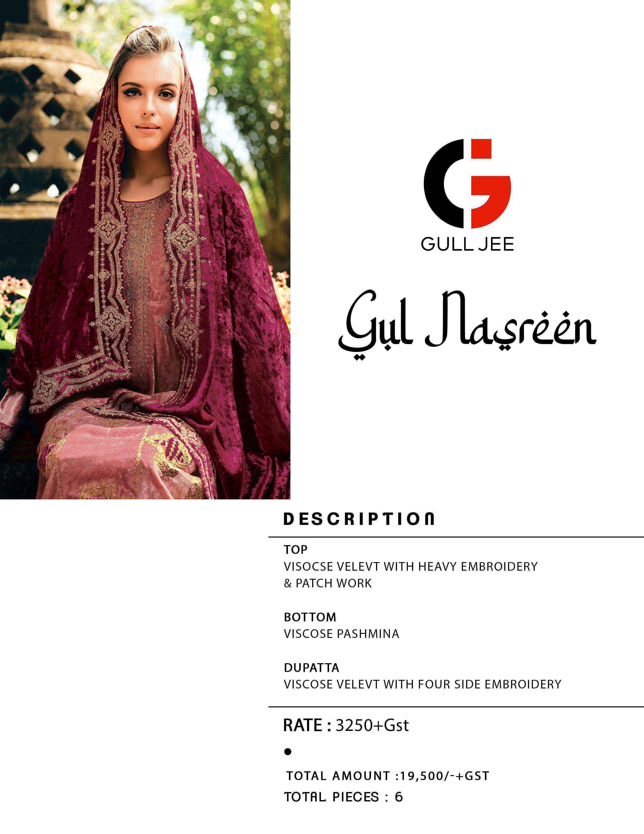 Gull Jee Nasreen Velvet Dress Material (6 pcs Catalogue)