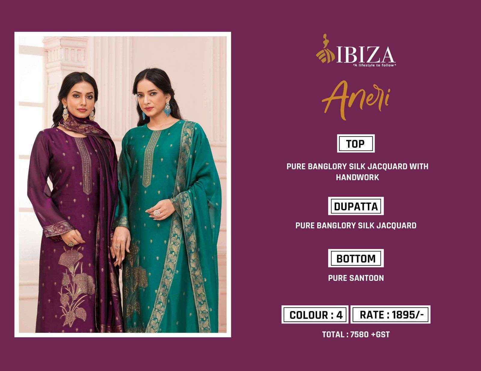 Ibiza Aneri Silk Jacquard Dress Material 4 pcs Catalogue
