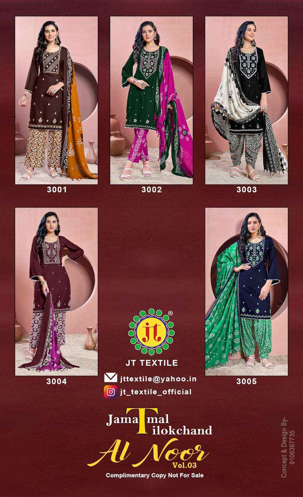 Jt Al Noor Vol-3 Rayon Dress Material (5 pcs Catalogue)
