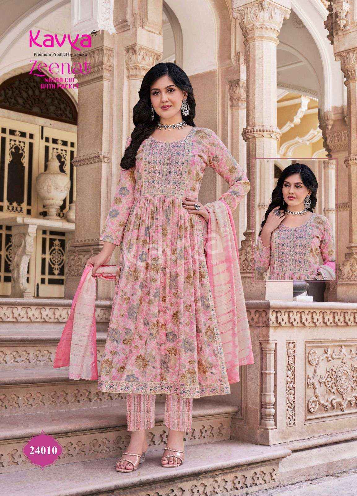 Kavya Zeenat Vol-24 Capsule Readymade Suit (10 pcs Catalogue)