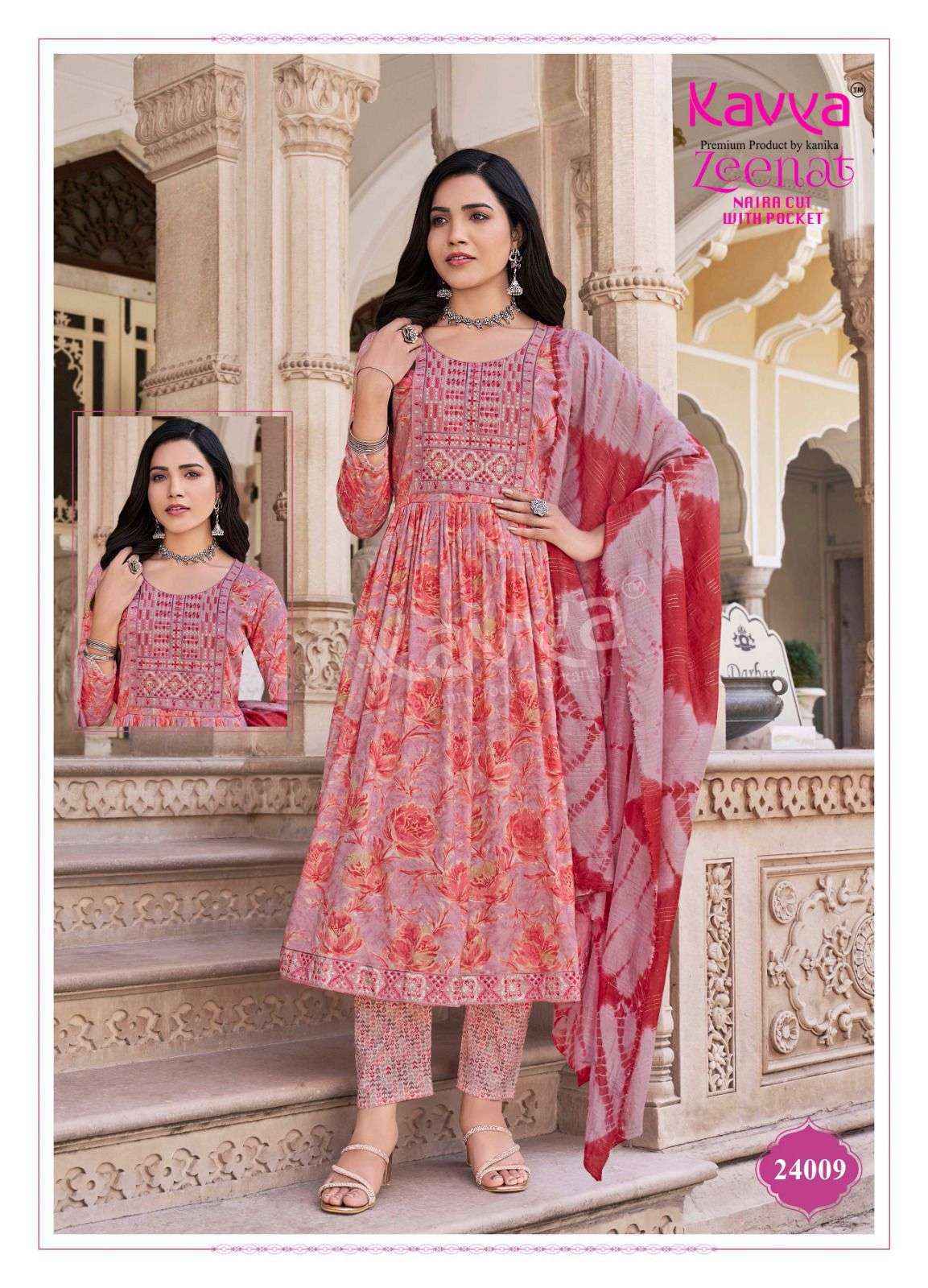 Kavya Zeenat Vol-24 Capsule Readymade Suit (10 pcs Catalogue)