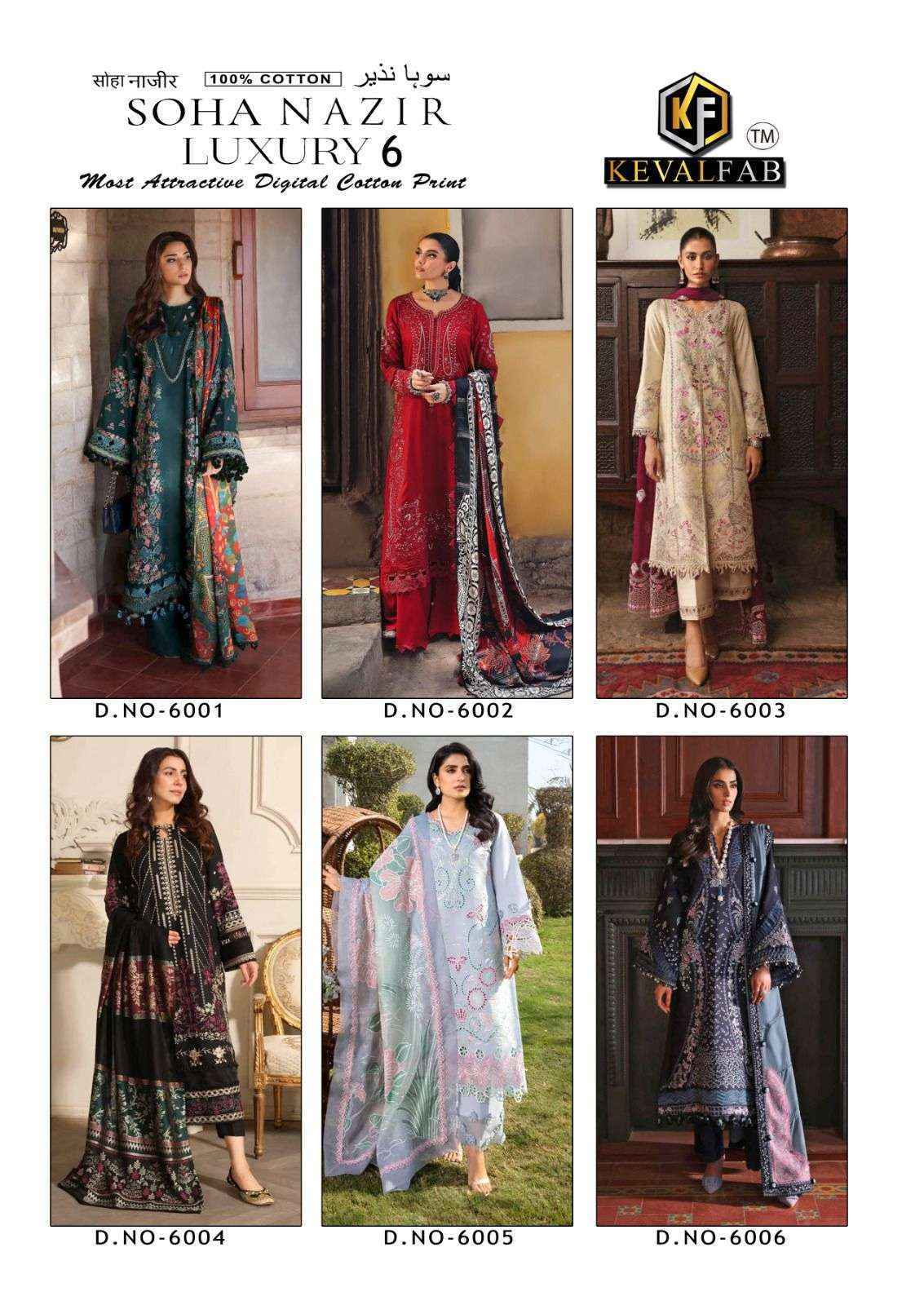 Keval Fab Soha Nazir Luxury Vol-6 Cotton Dress Material (6 pcs Catalogue)