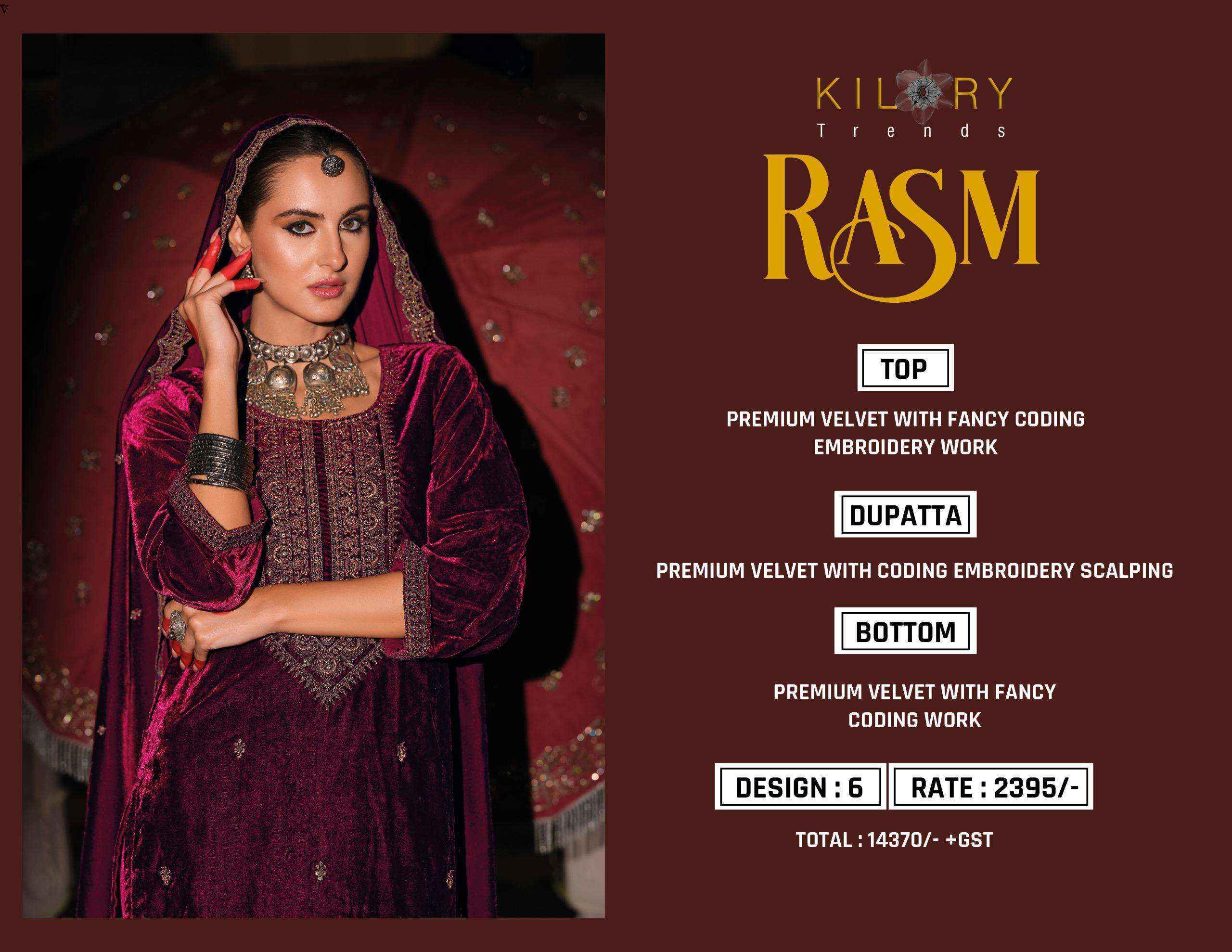 Kilory Trendz Rasm Velvet Dress Material 6 pcs Catalogue