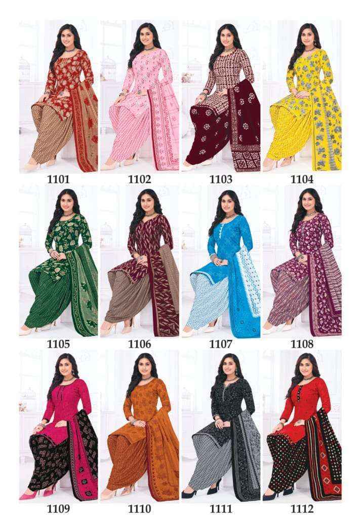 Laado Nadiya Patiyala Vol-11 Cotton Dress Material (12 pcs Catalogue)