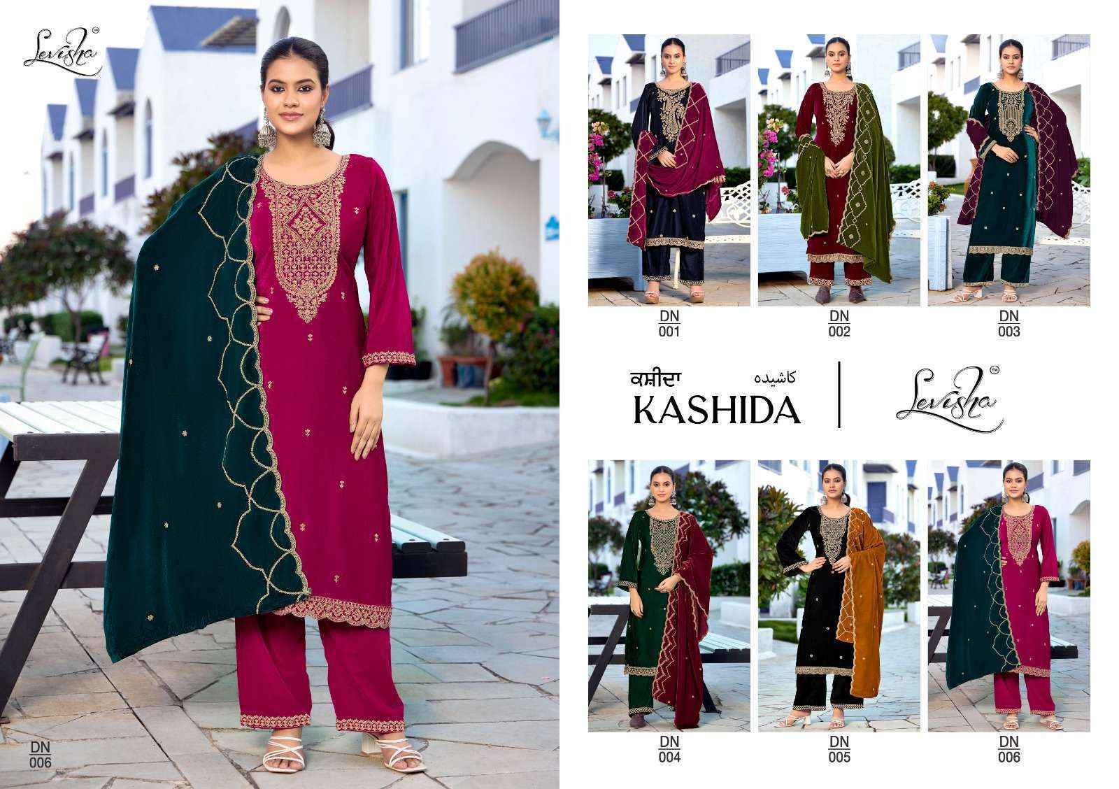 Levisha Kashida Velvet Dress Material (6 pcs Catalogue)
