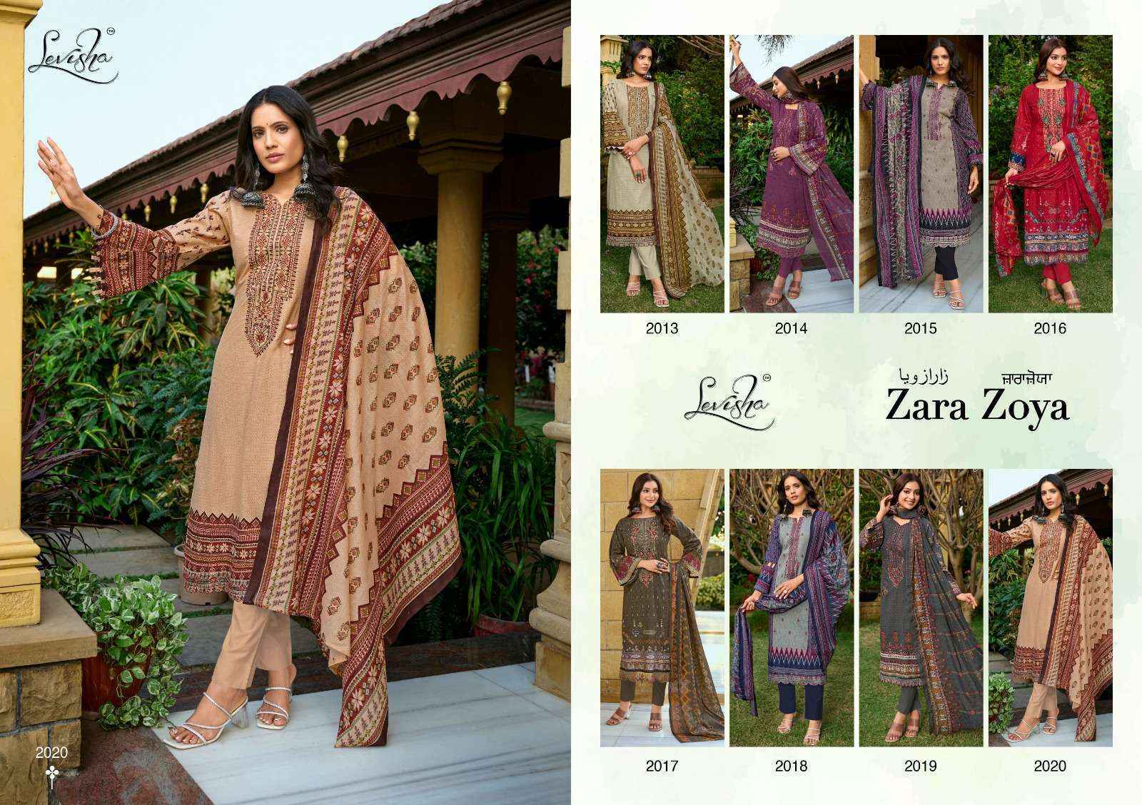 Zara kurti collection 2017 on sale