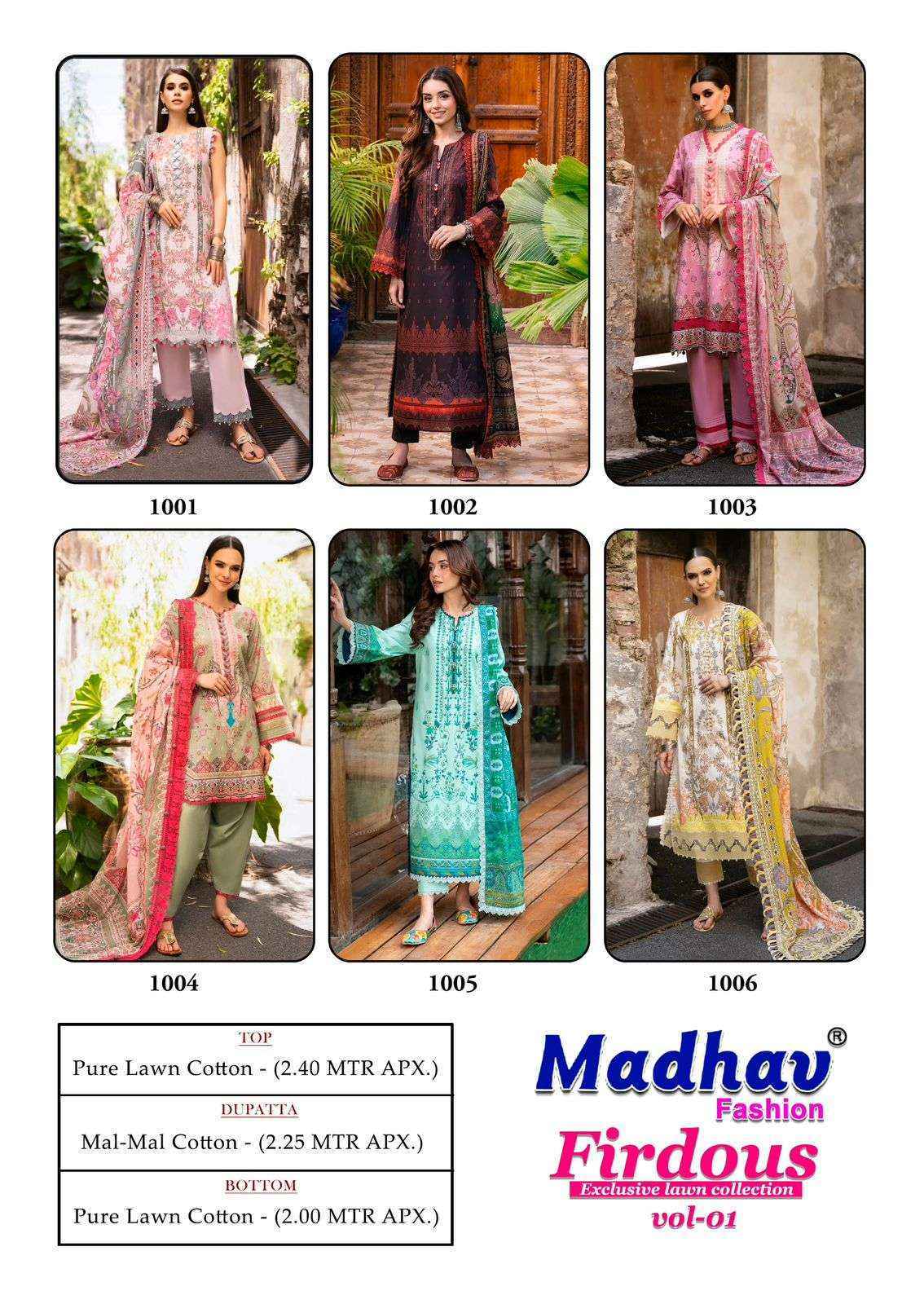 Madhav Fashion Firdous Vol-1 Cotton Dress Material (6 pcs Catalogue)