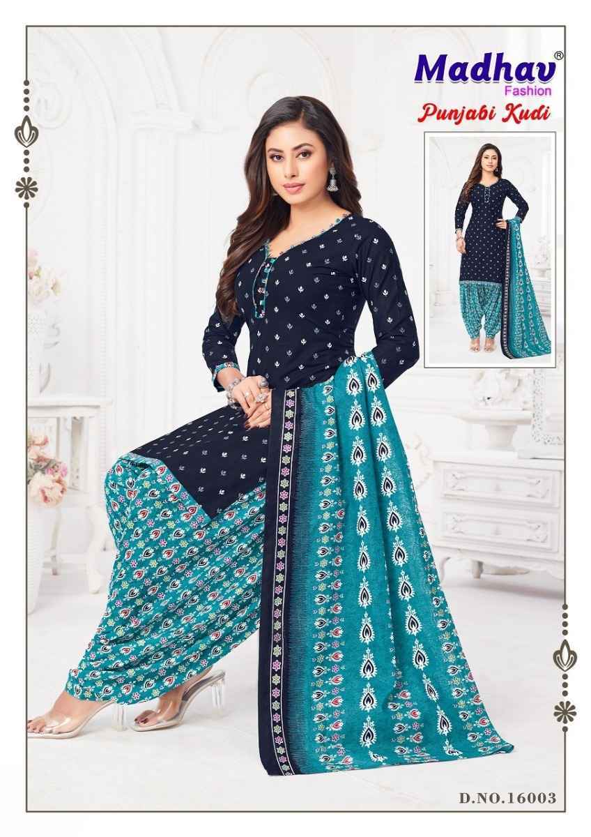 Madhav Fashion Punjabi Kudi Vol-16 Cotton Dress Material (10 pcs Catalogue)