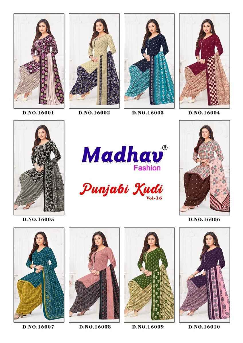 Madhav Fashion Punjabi Kudi Vol-16 Cotton Dress Material (10 pcs Catalogue)