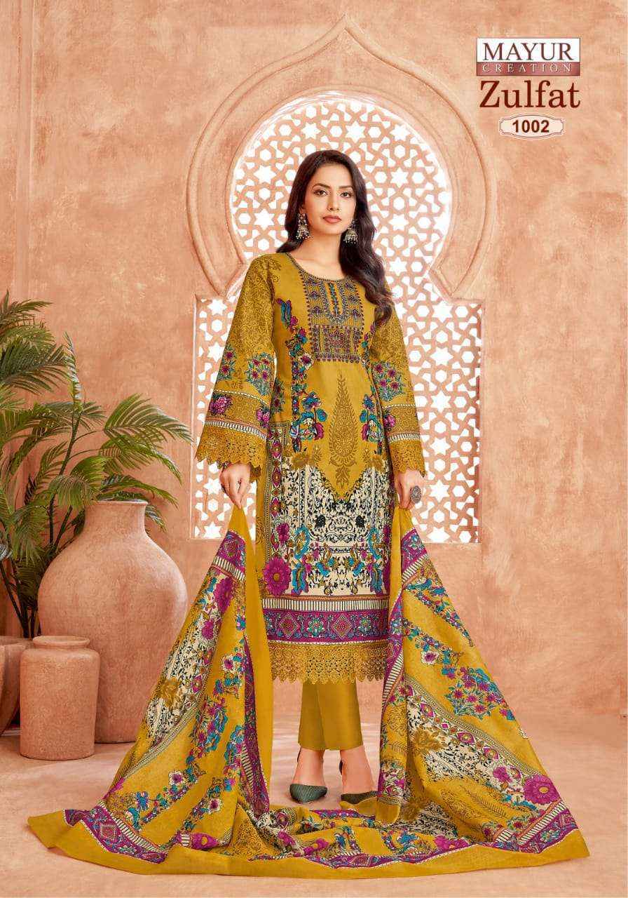 Mayur Creation Zulfat Vol 1 Cotton Dress Material 8 pcs Catalogue