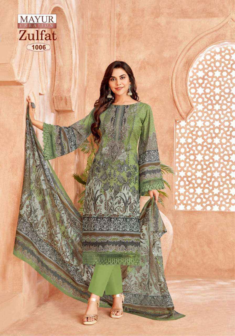 Mayur Creation Zulfat Vol 1 Cotton Dress Material 8 pcs Catalogue