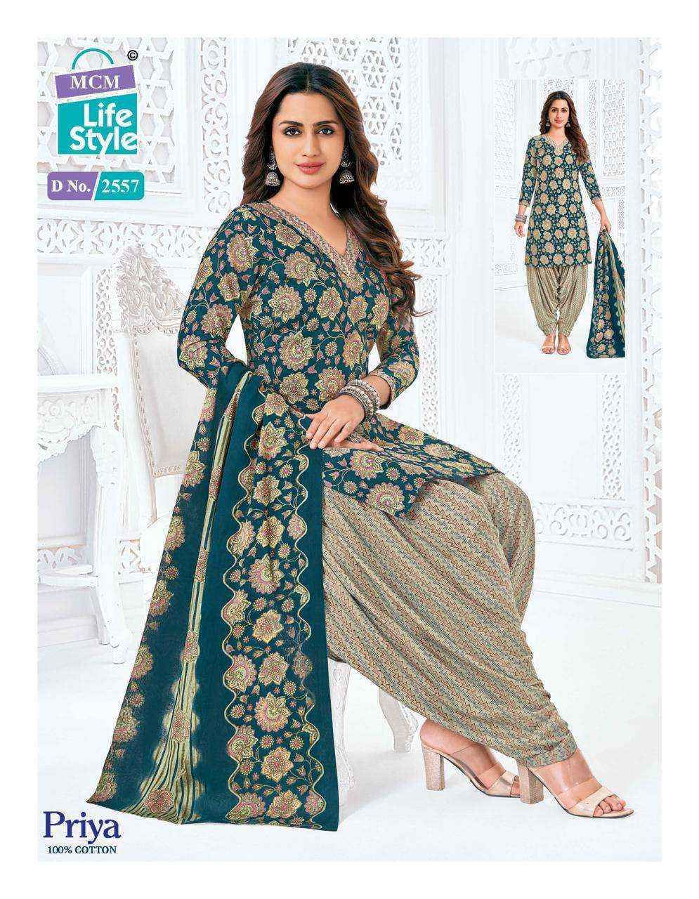MCM Lifestyle Priya Vol-25 Cambric Cotton Readymade Dress