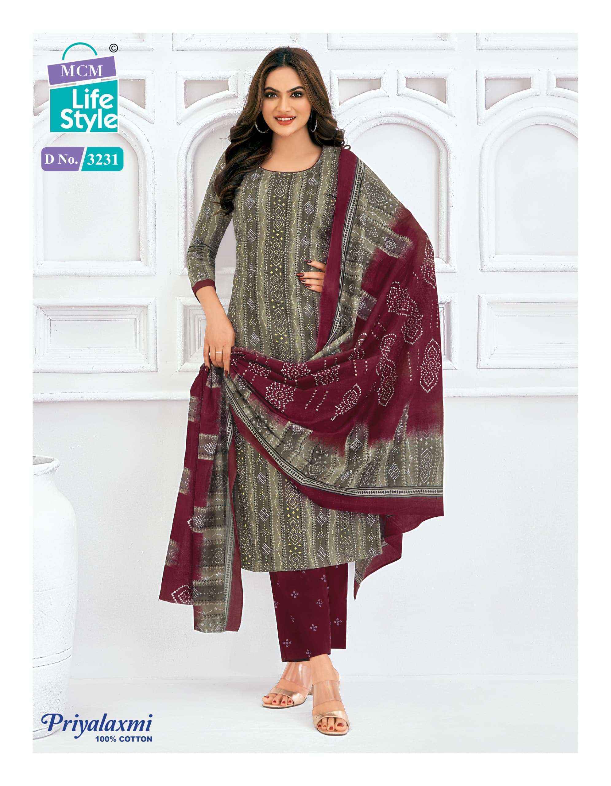MCM Lifestyle Priyalaxmi Vol 32 Cotton Dress Material 20 pcs Catalogue