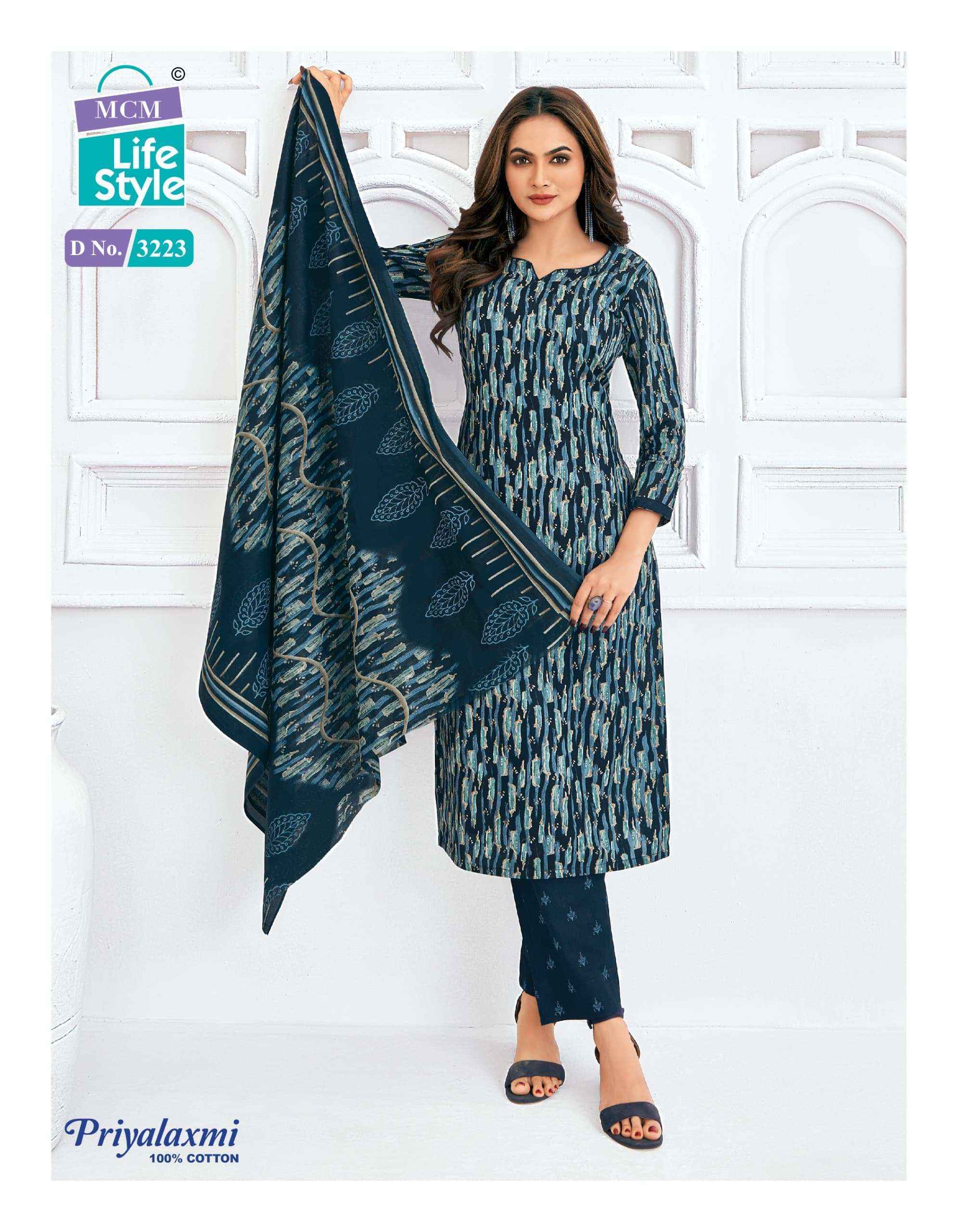 MCM Lifestyle Priyalaxmi Vol 32 Cotton Dress Material 20 pcs Catalogue