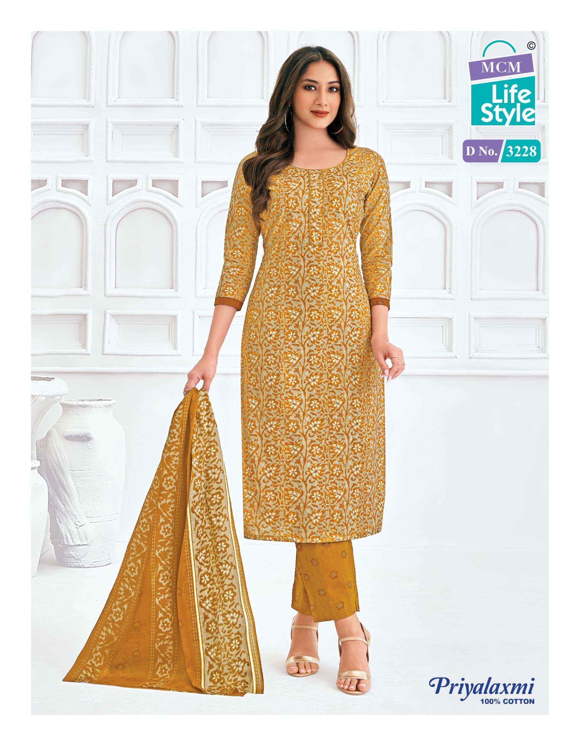 MCM Lifestyle Priyalaxmi Vol 32 Cotton Dress Material 20 pcs Catalogue