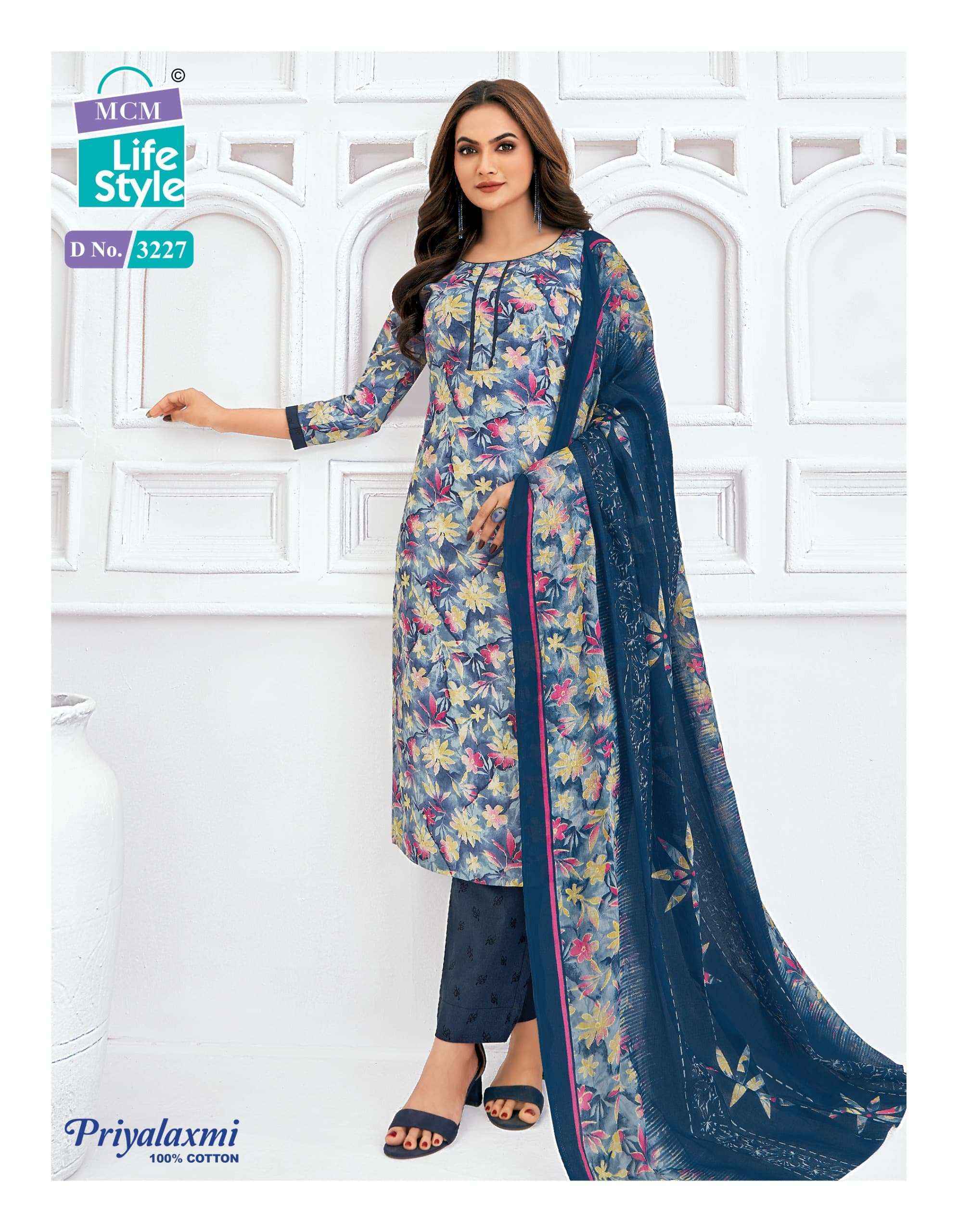MCM Lifestyle Priyalaxmi Vol 32 Cotton Dress Material 20 pcs Catalogue