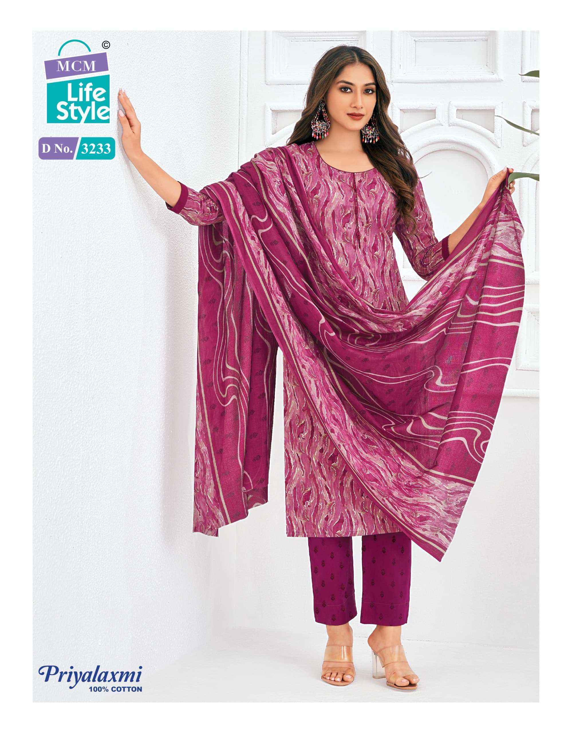 MCM Lifestyle Priyalaxmi Vol 32 Cotton Dress Material 20 pcs Catalogue